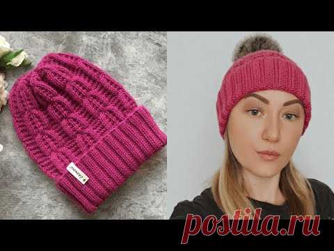 УНИВЕРСАЛЬНАЯ МОДЕЛЬ ШАПОЧКИ, ПОДОЙДЕТ АБСОЛЮТНО ВСЕМ!