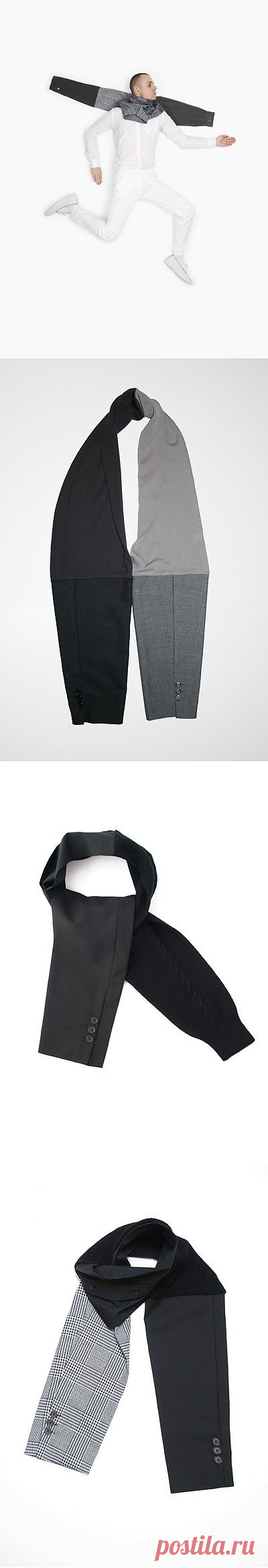 переделки одежды в шарфы / Креатив / ВТОРАЯ УЛИЦА