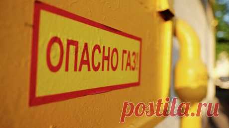 В крымском поселке Кореиз повредило газопровод