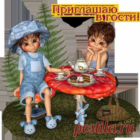 . О лечении суставов куриным протеином.