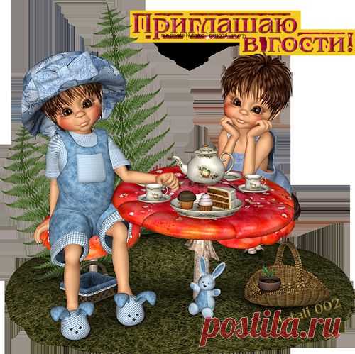 . О лечении суставов куриным протеином.