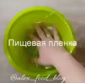 Ловите еще один крутейший салатик