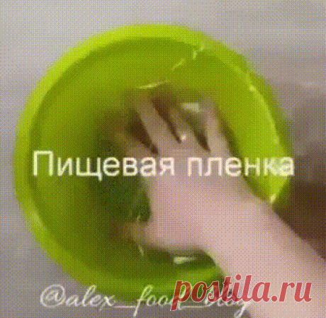 Ловите еще один крутейший салатик