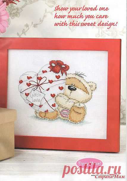 Мишка Физзи готовится ко Дню Всех Влюбленных - Страна Мам