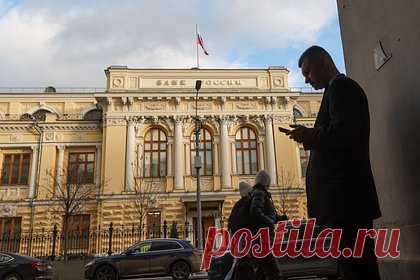 В России снизилась максимальная ставка по рублевым вкладам
