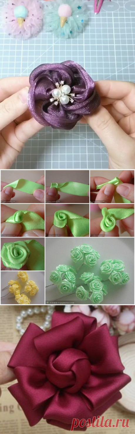 Как сделать розочку из атласной ленты. How to make a rose from satin ribbon. - Crochetfornovices.com