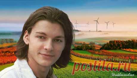 Даниил Страхов