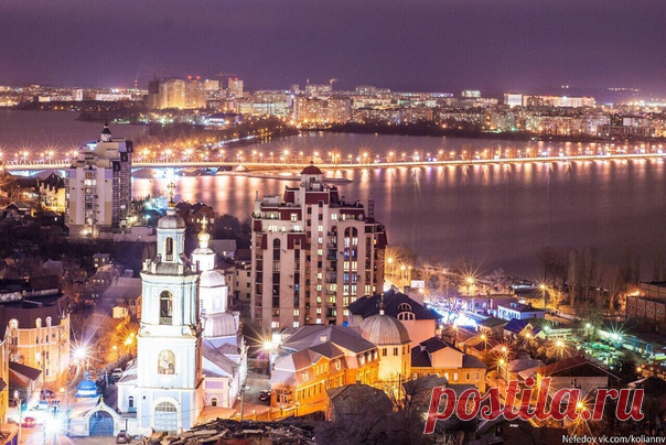 Доброй ночи, Воронеж! 

#фото@vrn_b