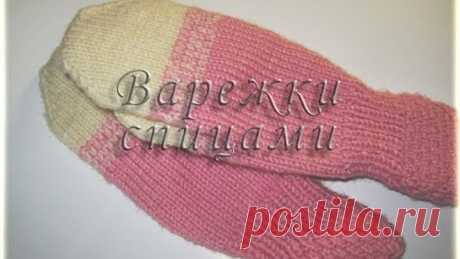 (99) Одноклассники