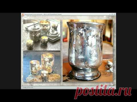 (2) Марина Трублина