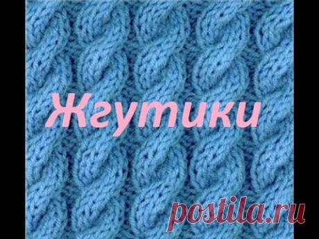 Жгутики или косы-узор спицами.Вязаные шапки +с описанием.Шапка.Жгуты спицами.