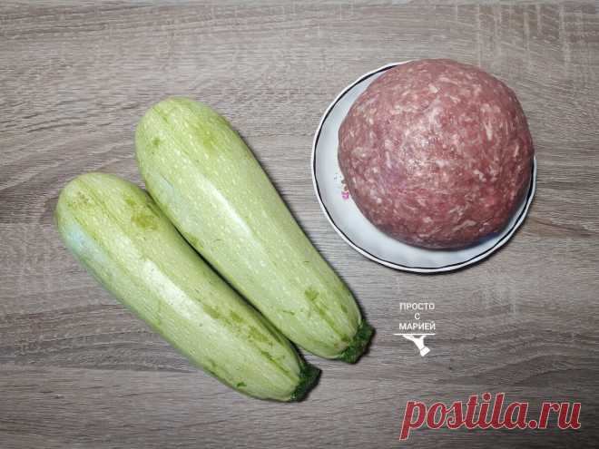 Мои кабачки будут повкуснее обычных голубцов: делюсь рецептом (Кабачки 