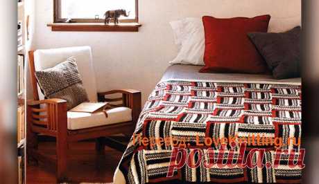 Стильный плед | Loveknitting.ru