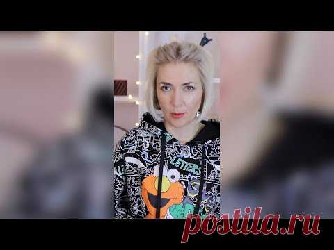 Окрашивание седых стекловидных волос в блонд - как закрасить седину. Ева Лорман - YouTube