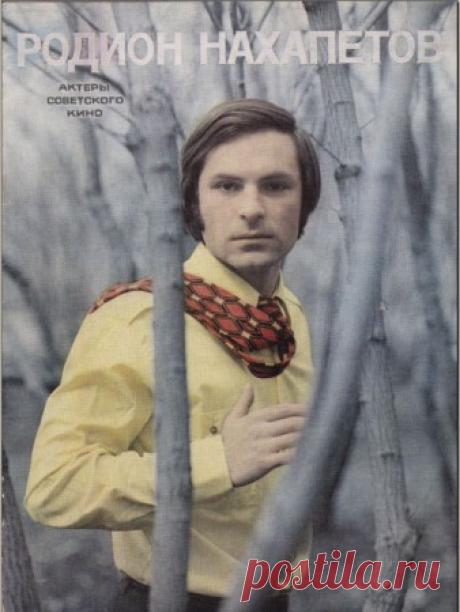 Артисты, певцы, писатели, поэты | Записи в рубрике Артисты, певцы, писатели, поэты | Отвяжись, худая жизнь! Привяжись, хорошая!