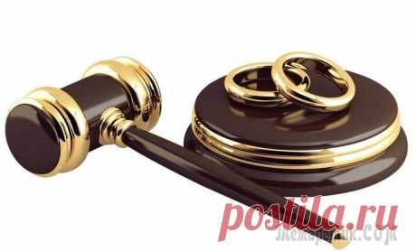 Заявление на расторжение брака при наличии несовершеннолетних детей Жизнь иногда складывается не так, как мы планировали: даже крепкий брак может дать трещину. Если детей нет, то возможен мировой исход – нужно согласие супруга, быстрая бракоразводная процедура и разде...