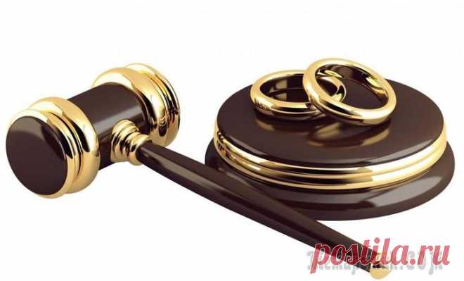 Заявление на расторжение брака при наличии несовершеннолетних детей Жизнь иногда складывается не так, как мы планировали: даже крепкий брак может дать трещину. Если детей нет, то возможен мировой исход – нужно согласие супруга, быстрая бракоразводная процедура и разде...