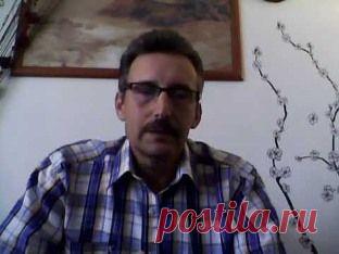 Наше здоровье