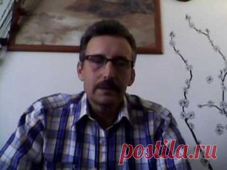 Наше здоровье