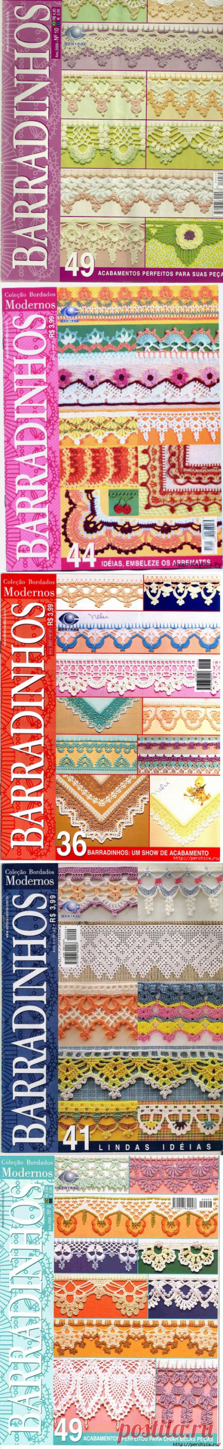 BORDADOS MODERNOS BARRADINHOS. | Записи в рубрике BORDADOS MODERNOS BARRADINHOS. | Дневник Струны_дождя