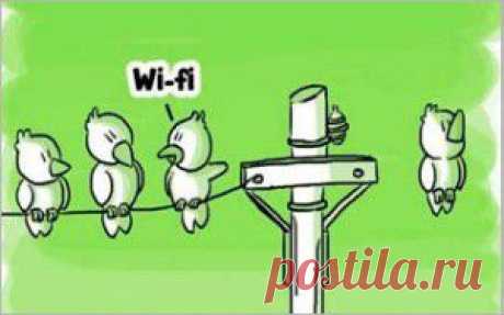 Как защитить WiFi соеденение.