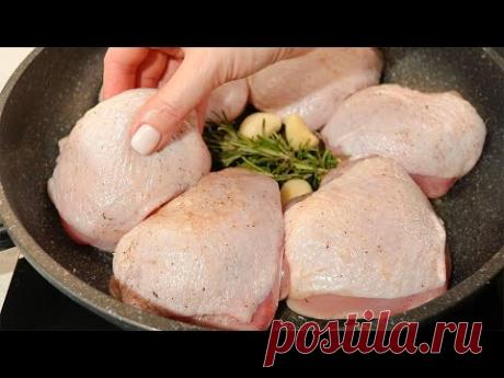 Вместо шашлыка, дедушка научил готовить нереально вкусные куриные бедра! Быстро и вкусно из курицы