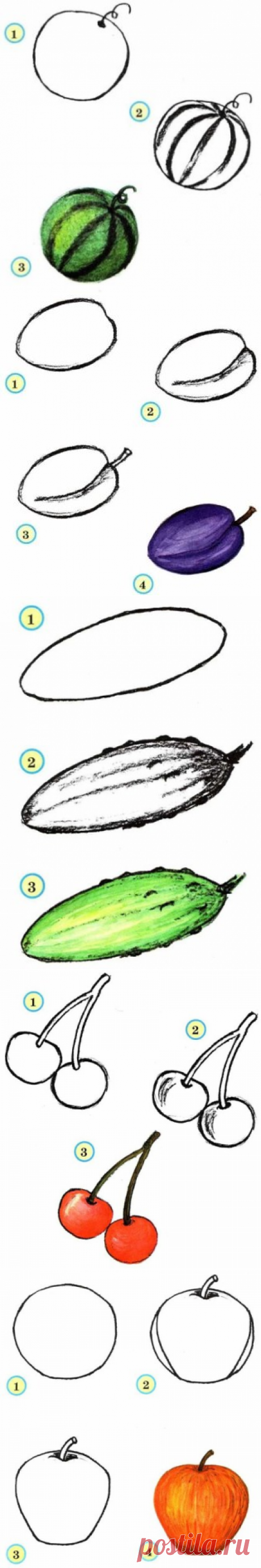 (19) Одноклассники