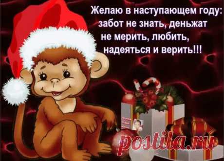 Одноклассники
