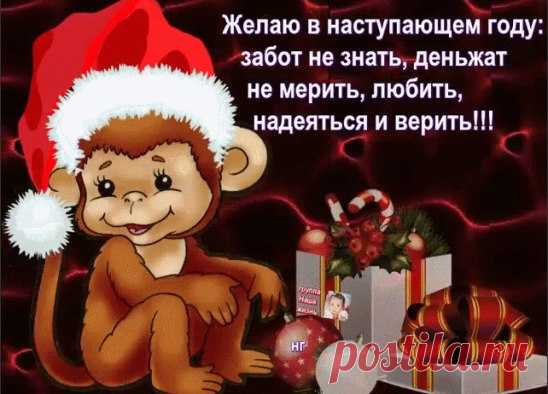 Одноклассники