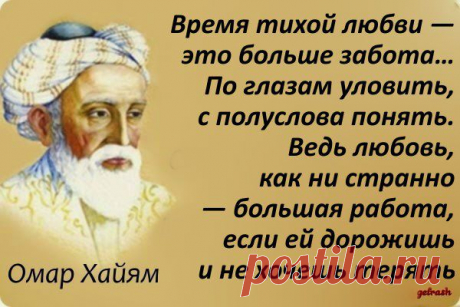 О.Х.
