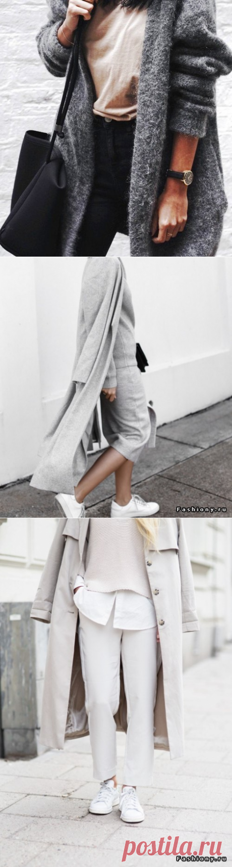 Новые тенденции городской моды: минимализм и комфорт