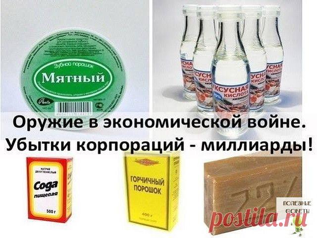 (90) Одноклассники