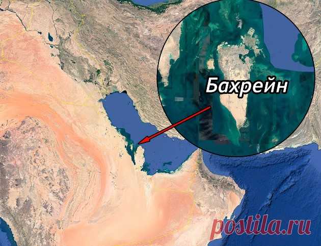 Бахрейн – страна, где нет безработных, нищих и бездомных, а вместо налогов дают щедрые льготы | Мир Науки: интересное вокруг Пульс Mail.ru