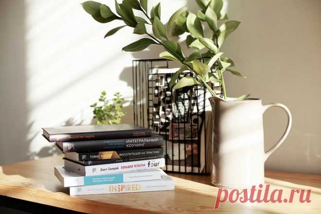 Выбор редакции: 7 бизнес-новинок «Мышление лидера»: книга, которая позволит по-новому взглянуть на вопрос, каким должен быть современный лидер, чтобы справляться с вызовами XXI века — mif.to/mindoflead ⠀ «Интегральный коучинг»: такой тип коучинга сфокусирован на целостном изменении образа жизни человека. Адресаты книги — в первую очередь коучи и тренеры, но упражнения, которые дают авторы, будут полезны всем читателям без исключения — mif.to/intc ⠀ «Фасилитация на практике»: проверенное 30…