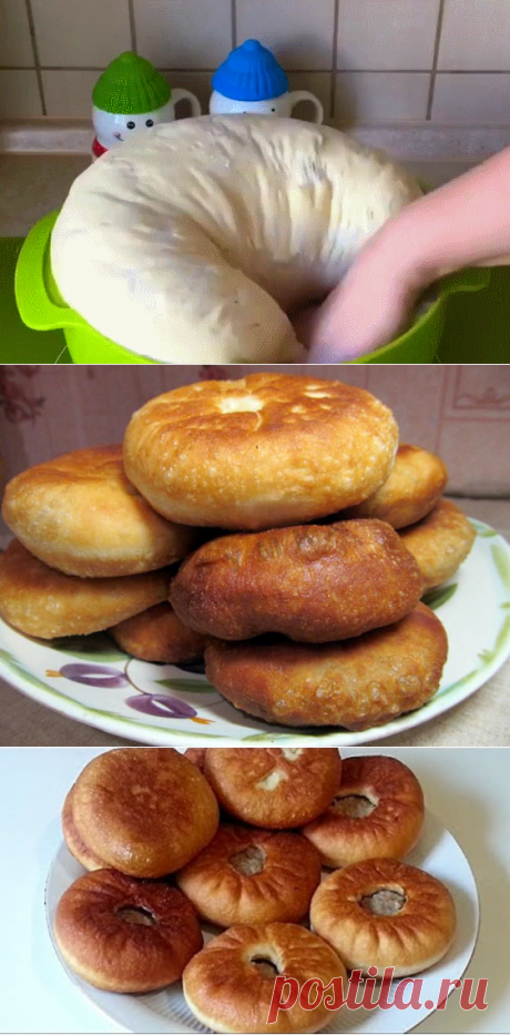 САМЫЕ ВКУСНЫЕ БЕЛЯШИ