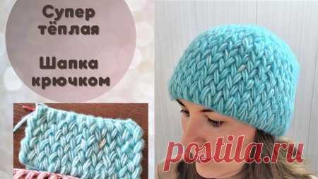 Зимняя шапка крючком пышным узором