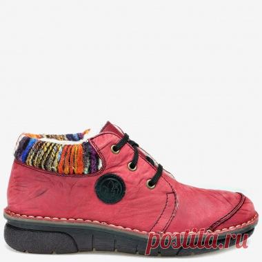 Интернет магазин обуви goodshoes.ru: Ботинки