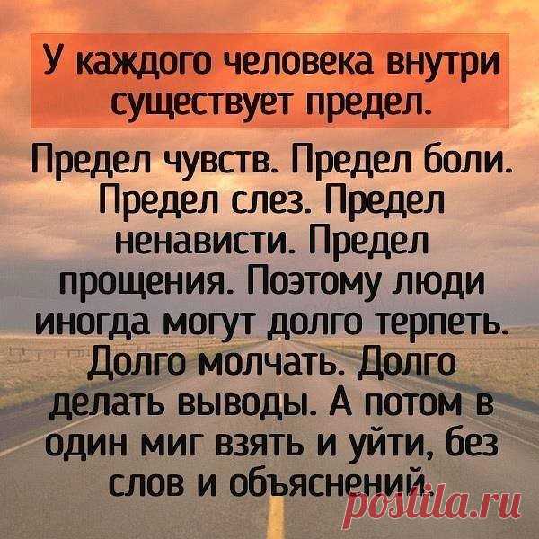 (95) Одноклассники