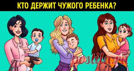 8 изображений, которые помогут глубже понять самого себя