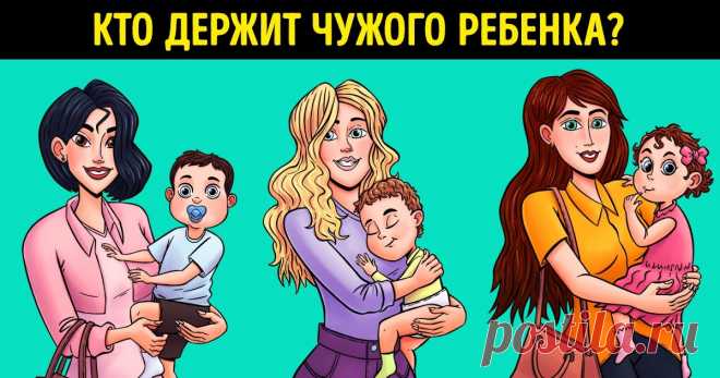 8 изображений, которые помогут глубже понять самого себя