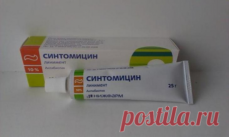 Как избавиться от заедов в уголках губ