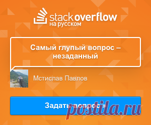 c++ - Язык программирования для разработки игр - Stack Overflow на русском