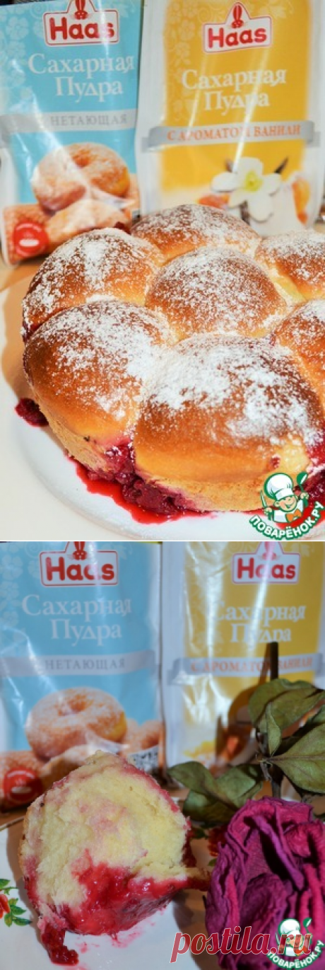 Бухтельн на ягодном конфитюре - кулинарный рецепт