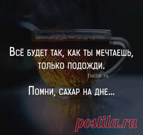 (1) Страницы