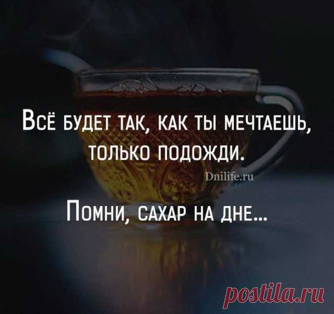 (1) Страницы
