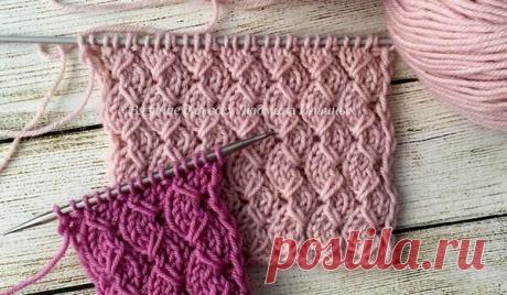 Узор спицами Змейки | Вязание для всех Людмила Ильиных | Яндекс Дзен