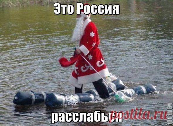 Журнал Мурзилка