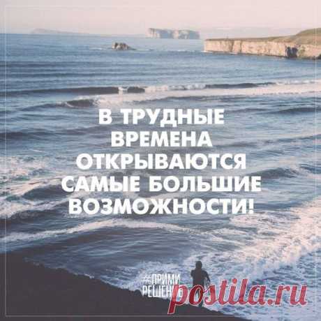 (36) Pinterest