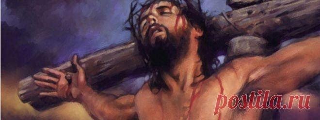 СТРАНИЦА МЕДЕИ! ФОТОСТРАНА: О РАСПЯТИИ ХРИСТА.