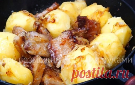Как я готовлю картошку "По-деревенски"
ВКУСНОТИЩА,,, ПРЯМО СЛЮНКИ ТЕКУТ...Всем рекомендую приготовить